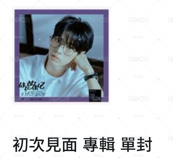 迷三~迷五道勳單封+日專空專