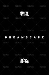 ‘DREAMSCAPE’ wvs Lucky draw card  Back