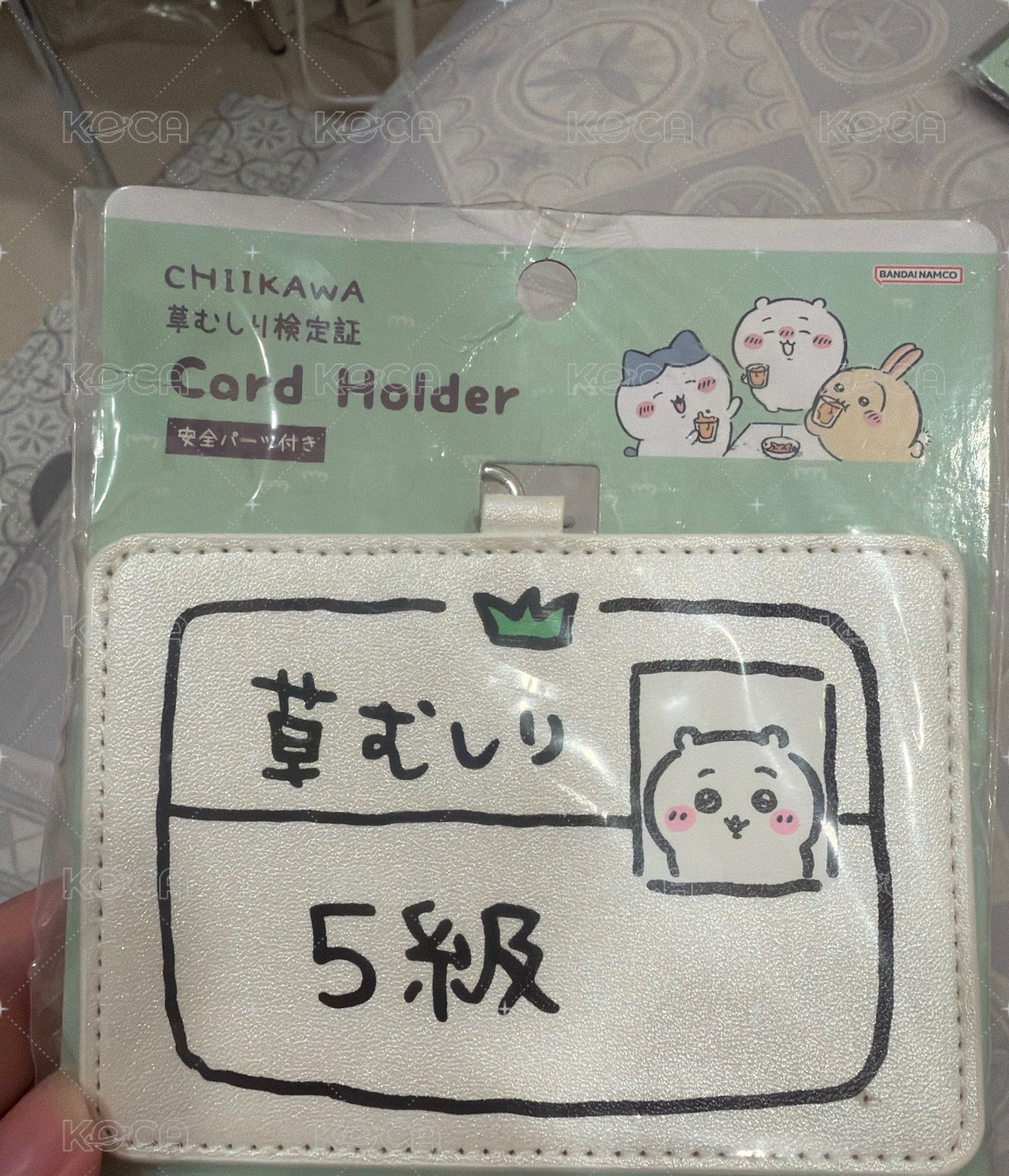 五級吉伊
