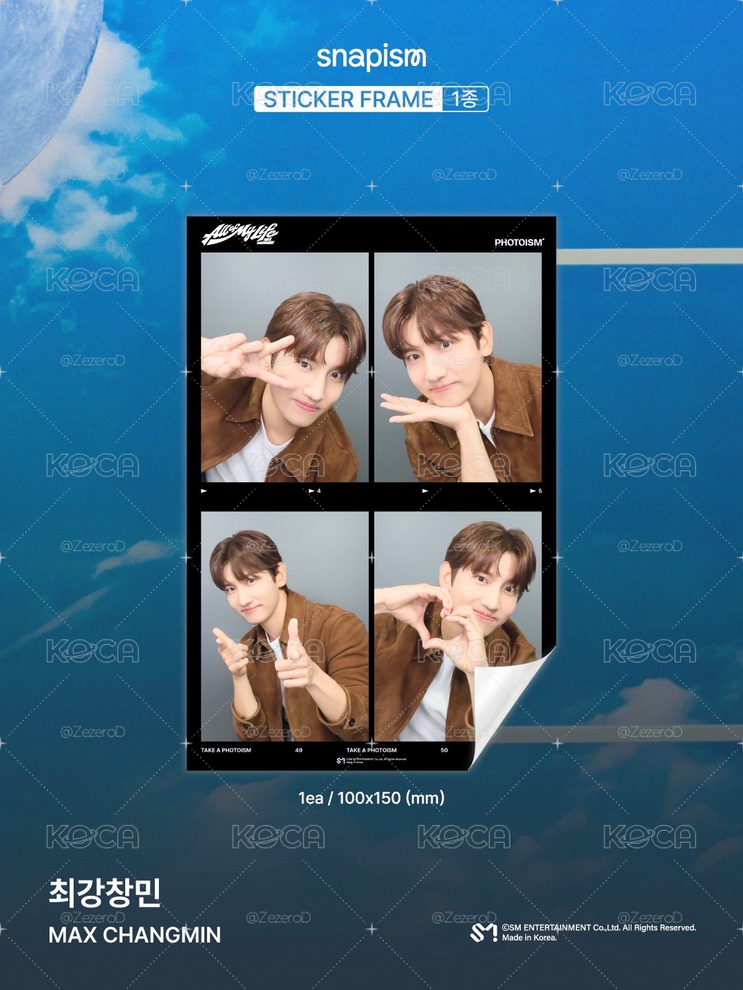 MAX CHANGMIN X photoism X sanpism 人生四格卡 代印 1組兩張