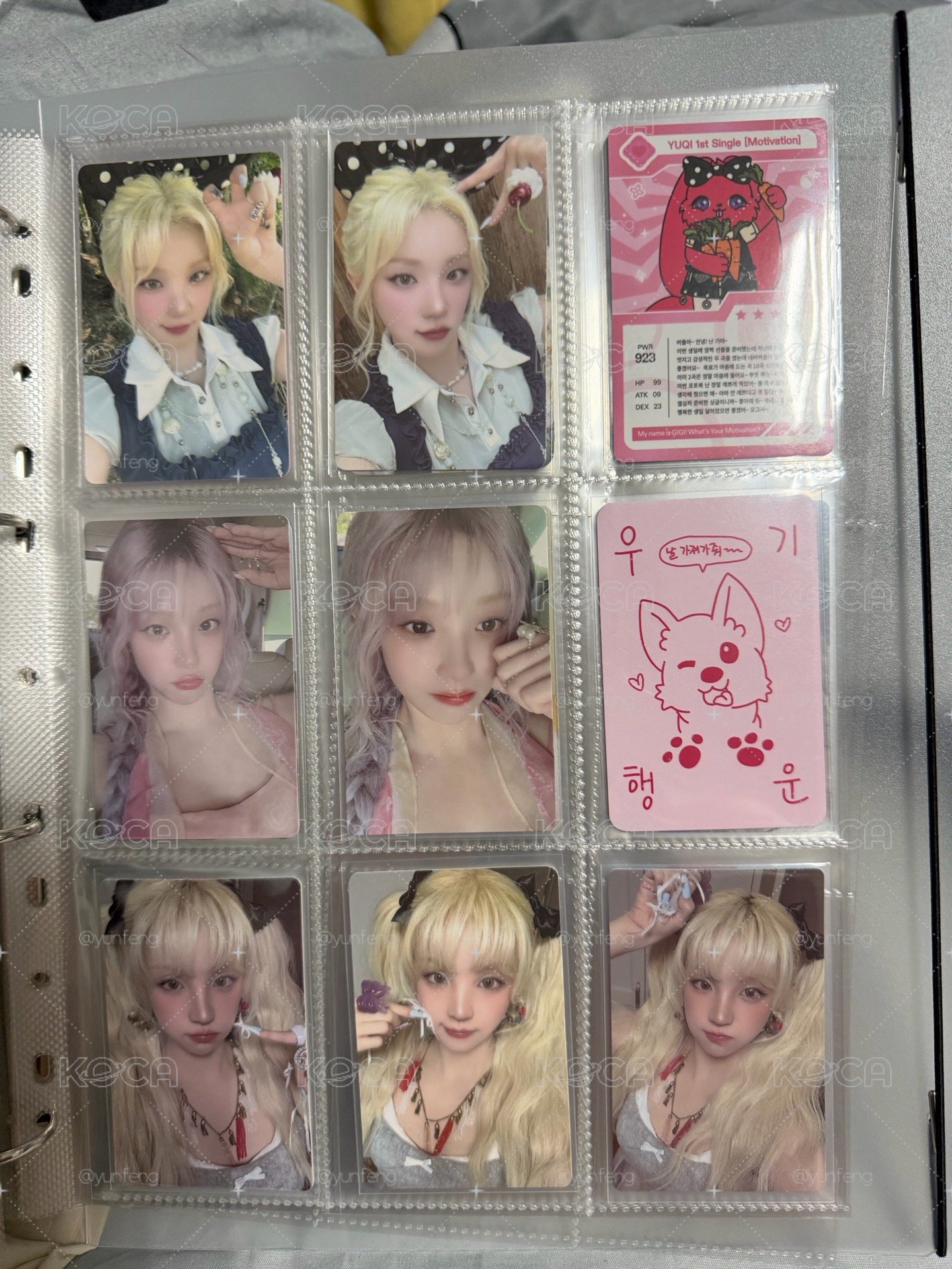 琦大盤