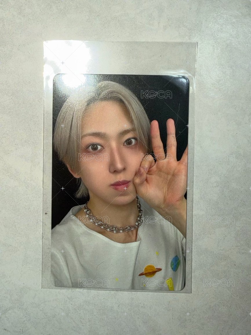 Fuma