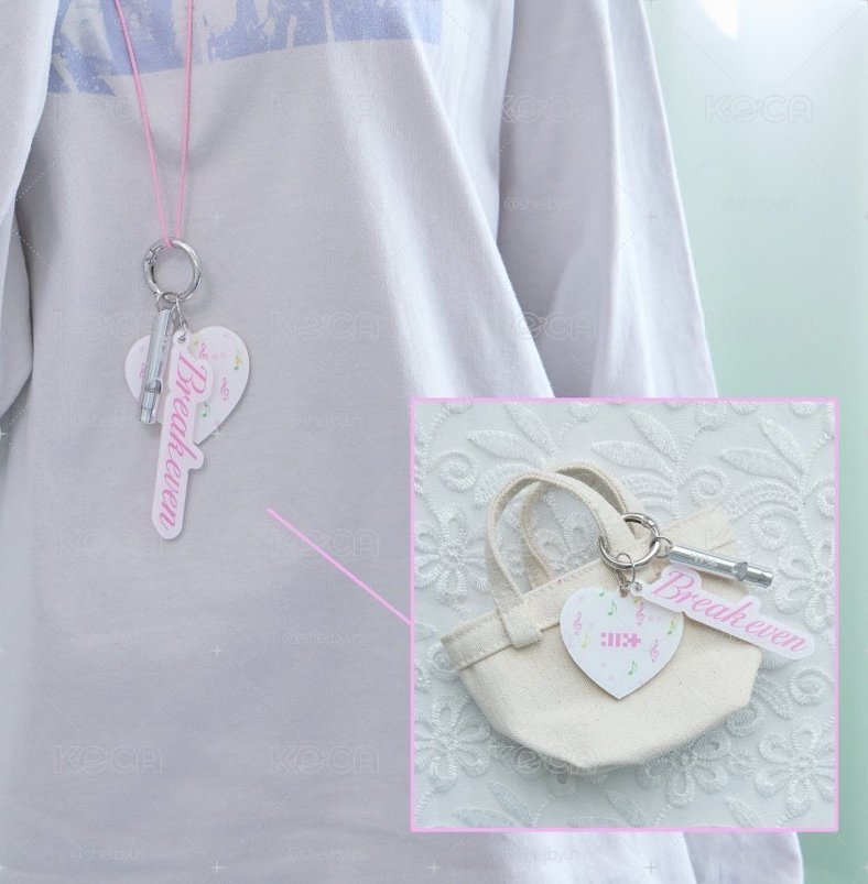 ❗️已預約多場線下❗️【預購免二補】ILLIT BREAK EVEN MULTI KEYRING&NECKLACE