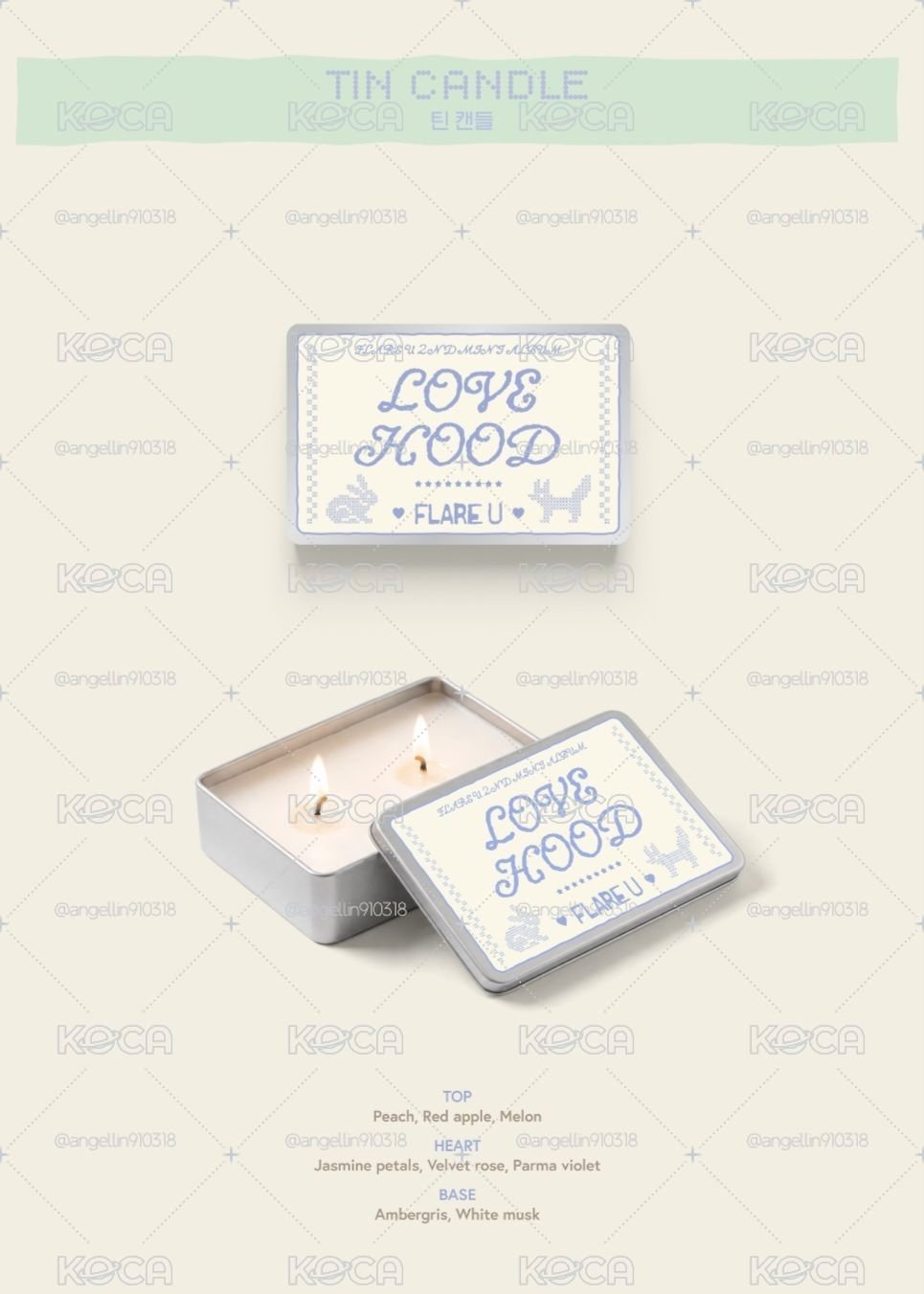 【預購】LOVEHOOD MD 代購 - FNC 通路