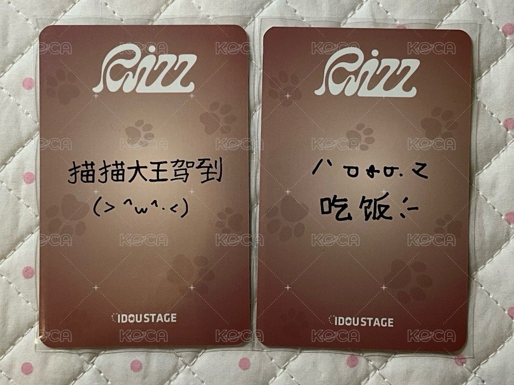 耳機兩張（中背 在下一張圖