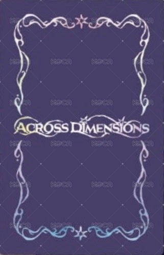 Across Dimensions STAR ver. Album photocard  Back