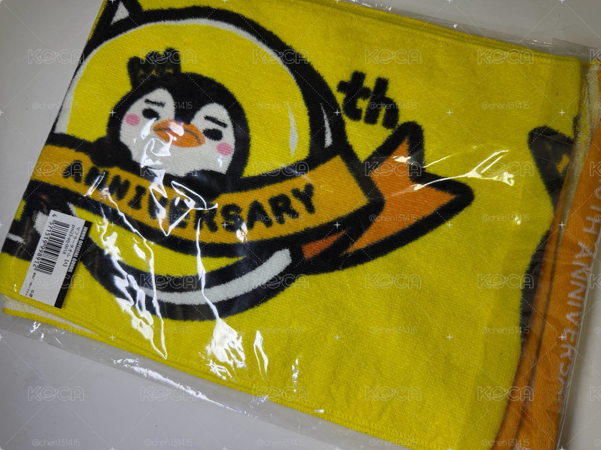 Junho 周邊商品