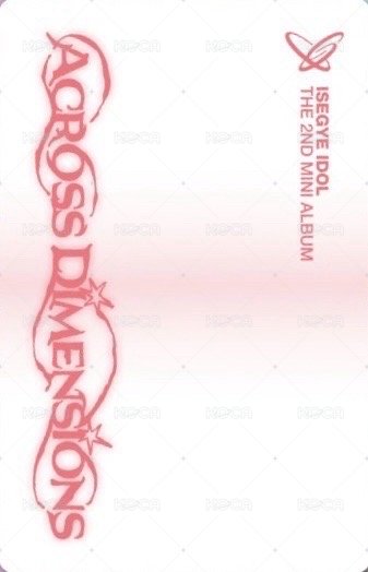 Across Dimensions STAYG ver. Album photocard  Back