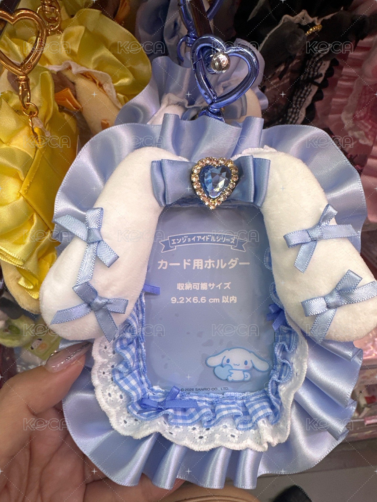 大耳狗卡套