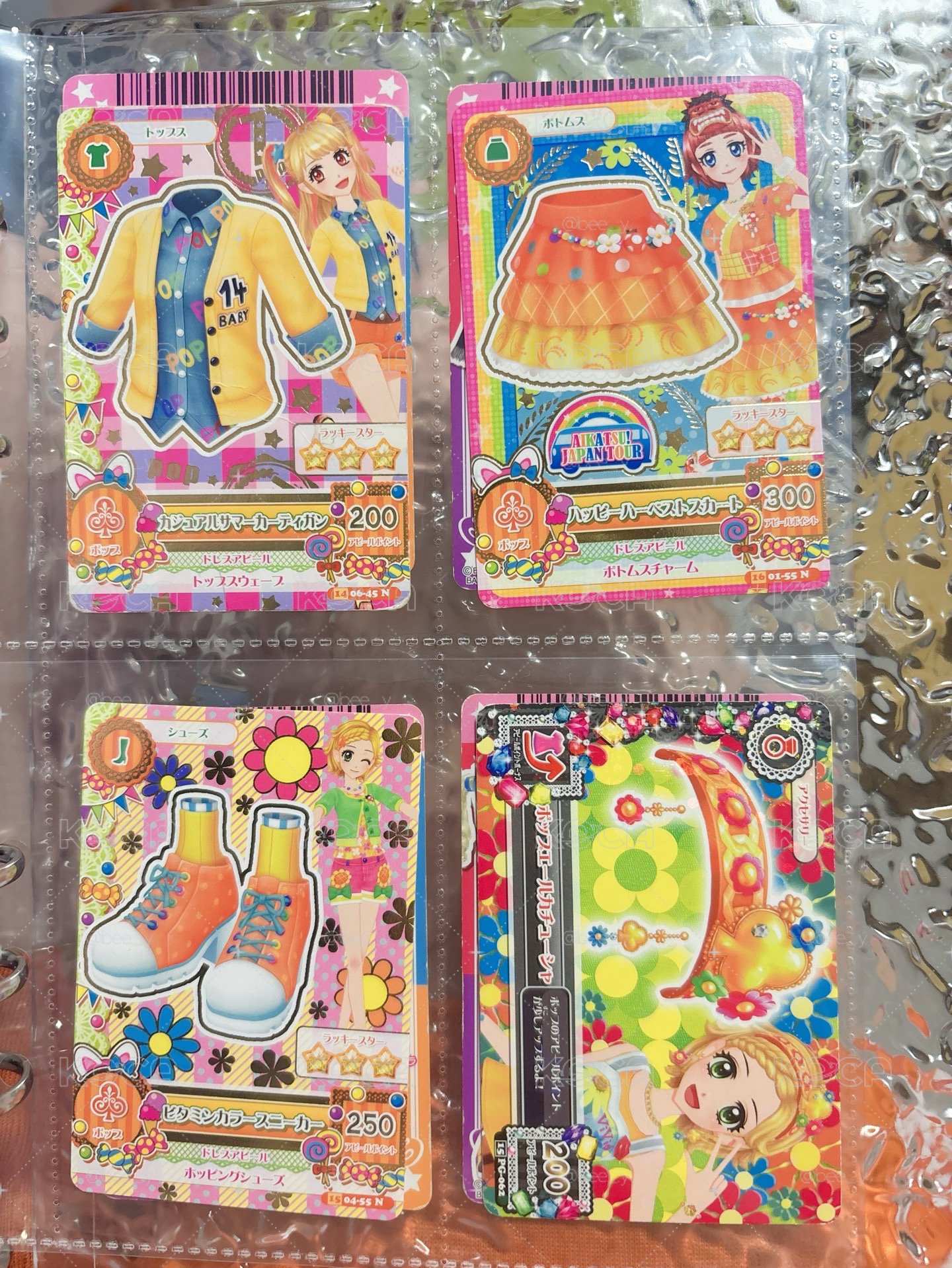 偶像學園卡牌