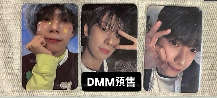 DMM預售