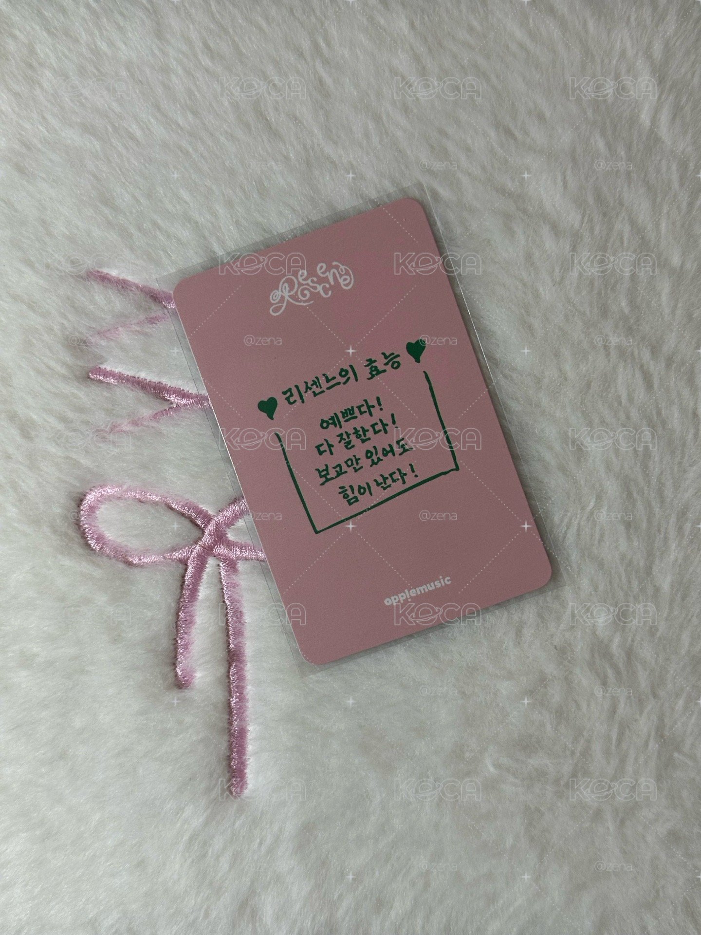 ✨am預售Minami