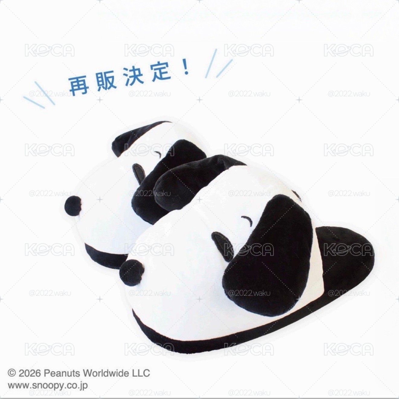 ୨୧￤預購 · 史努比&歐拉夫大頭造型室內拖