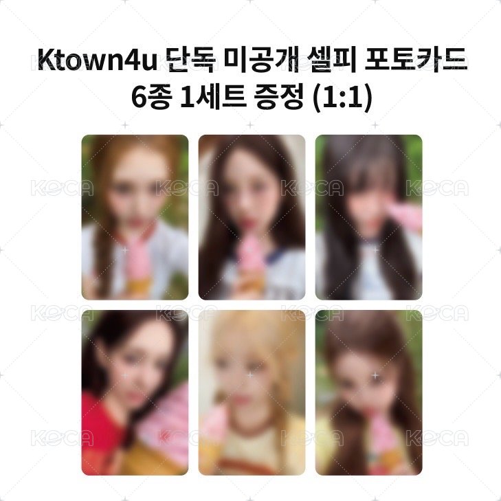 Ktown4u
