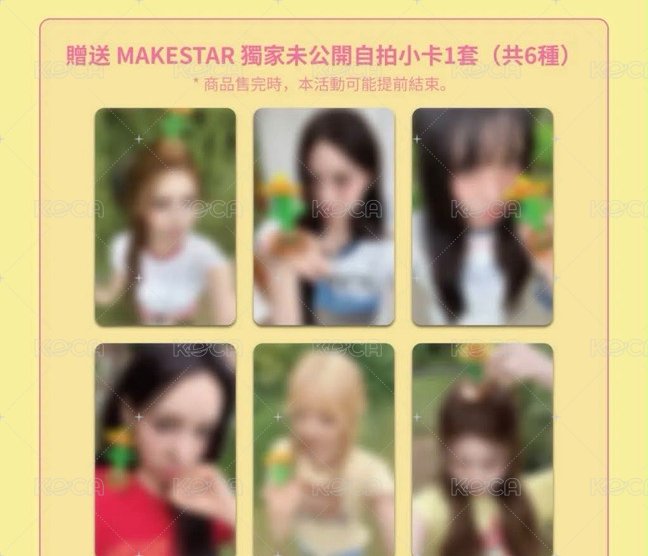 mk