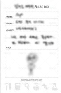 27‘SG Postcard  Back