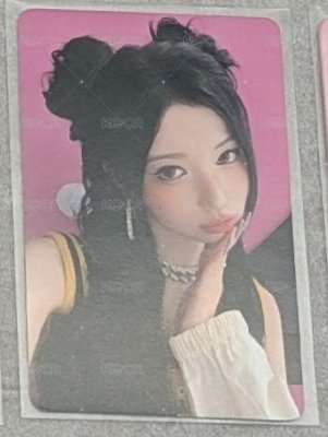 33（損）（帶1）