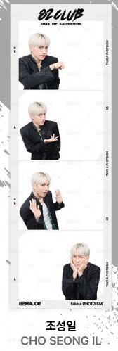 合照款_CHO SEONG IL