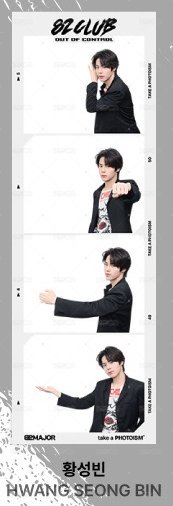合照款_HWANG SEONG BIN