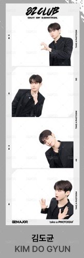 合照款_KIM DO GYUN