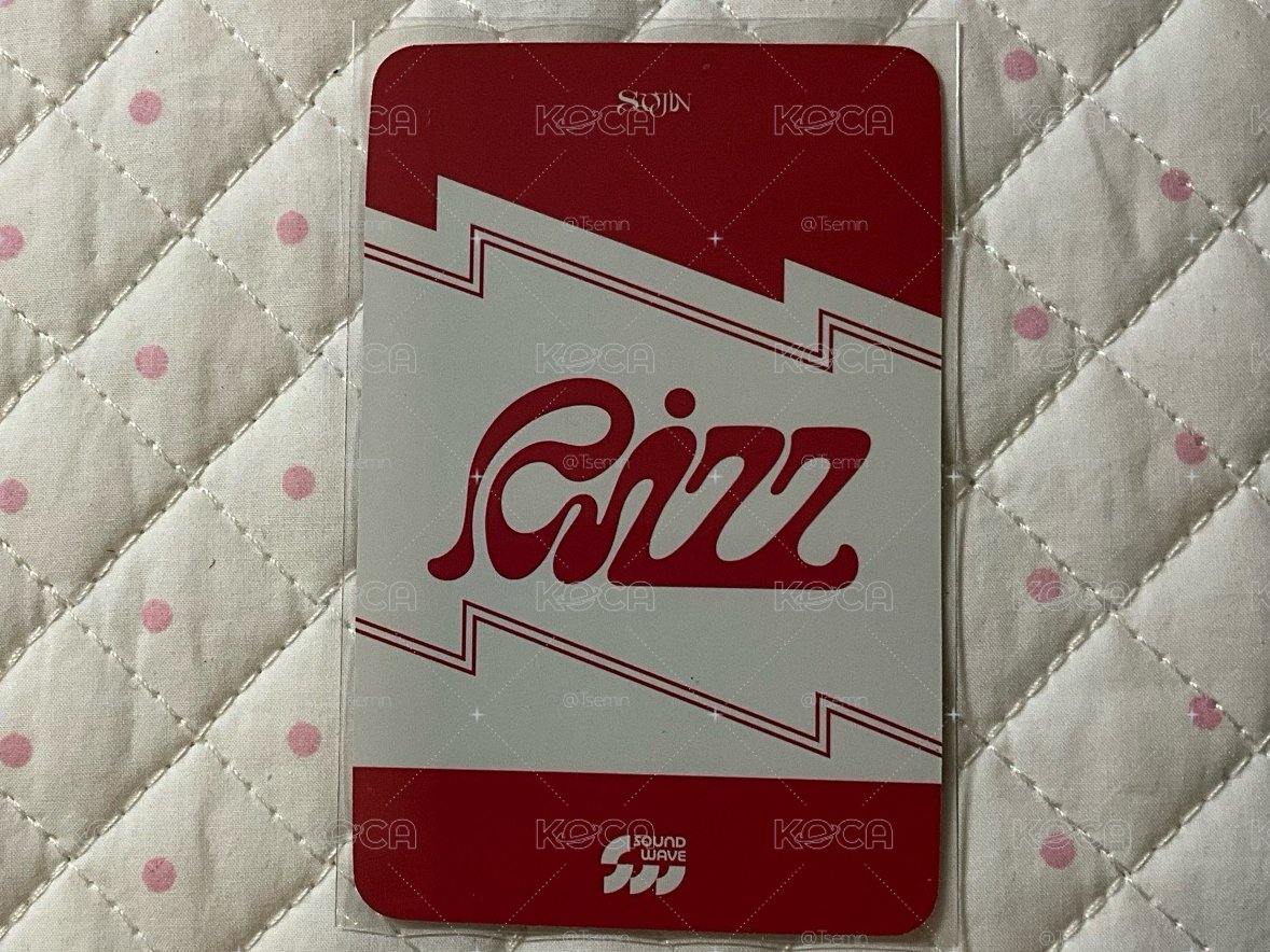 Soojin 稀有棒棒糖珍🍭