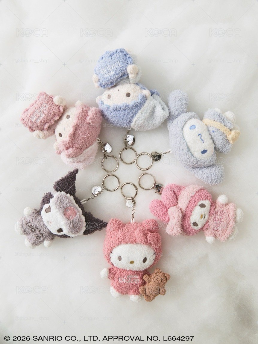 《Sanrio house 》 ぬいぐるみチャーム