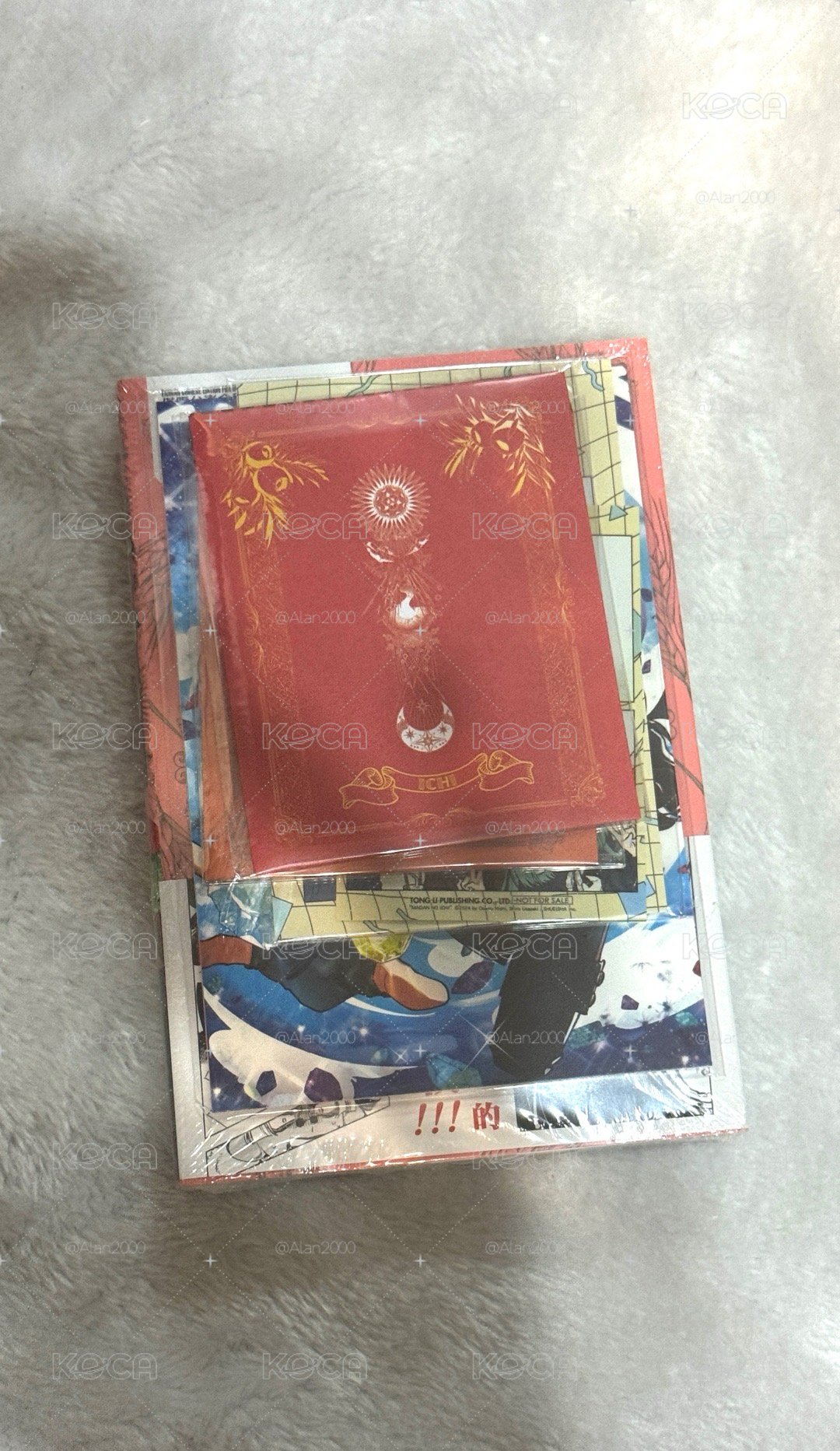 魔男伊奇 首刷限定五