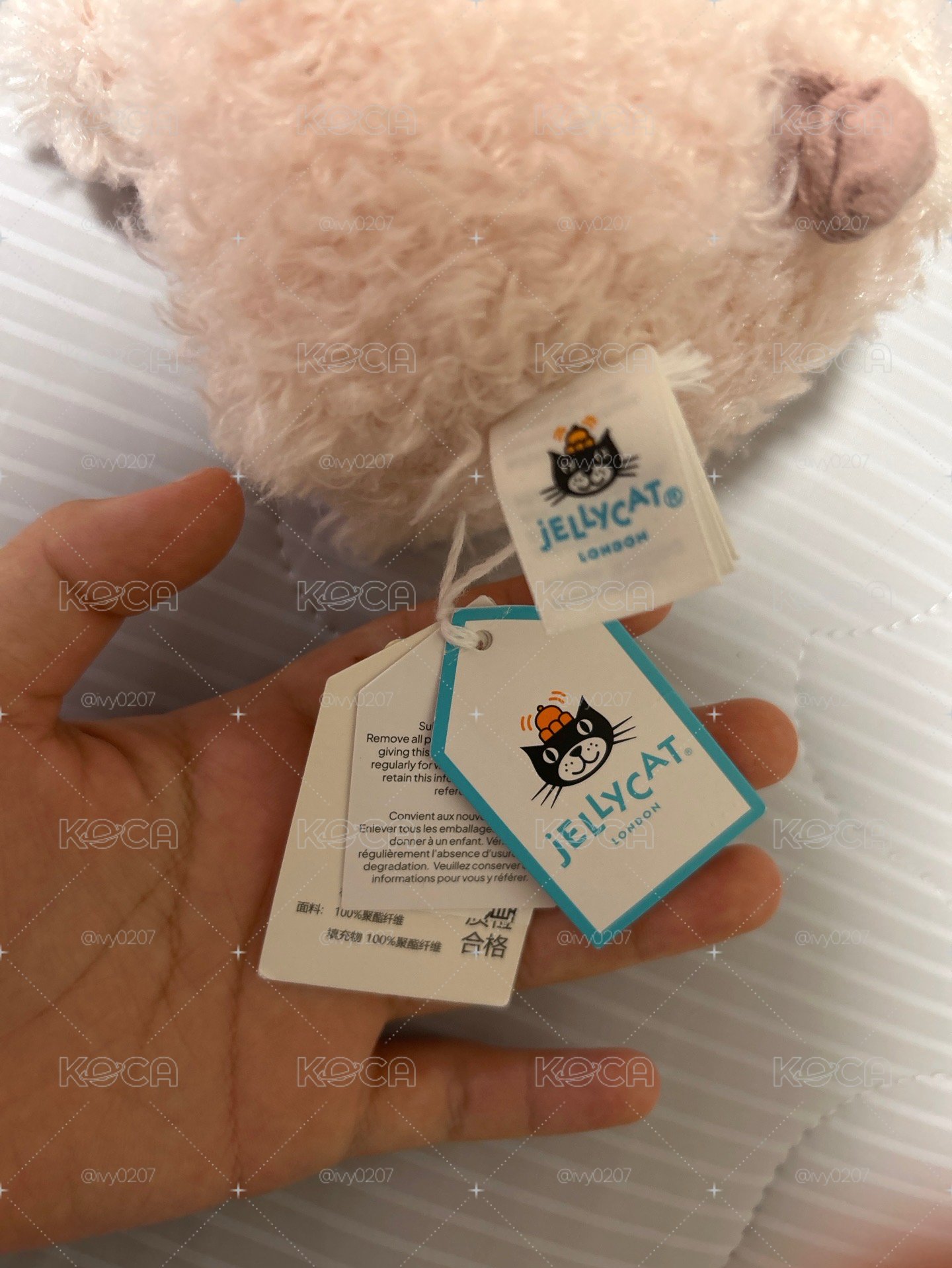 jELLYCAT Little Pig 