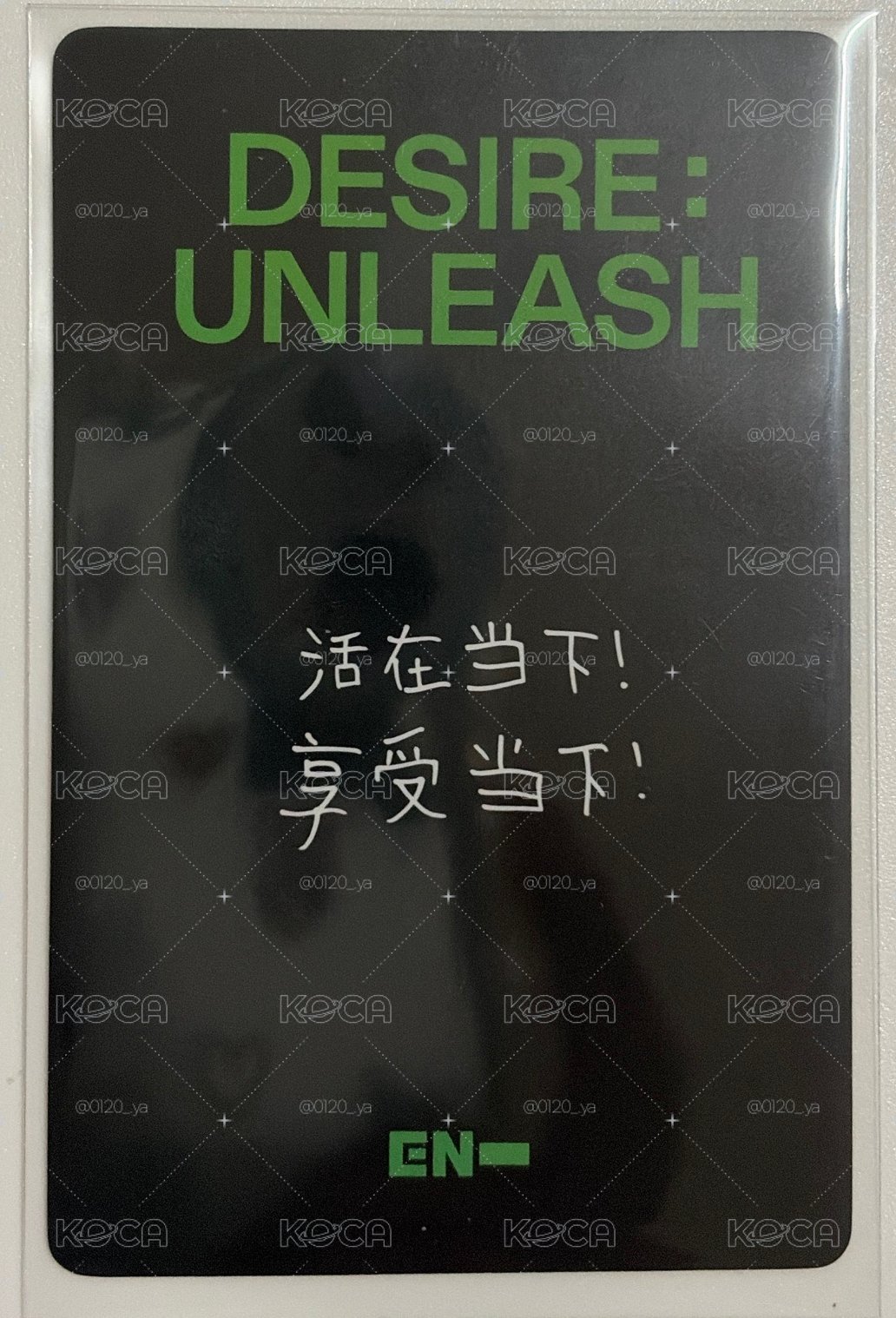 yzy視簽6.0 中背倫