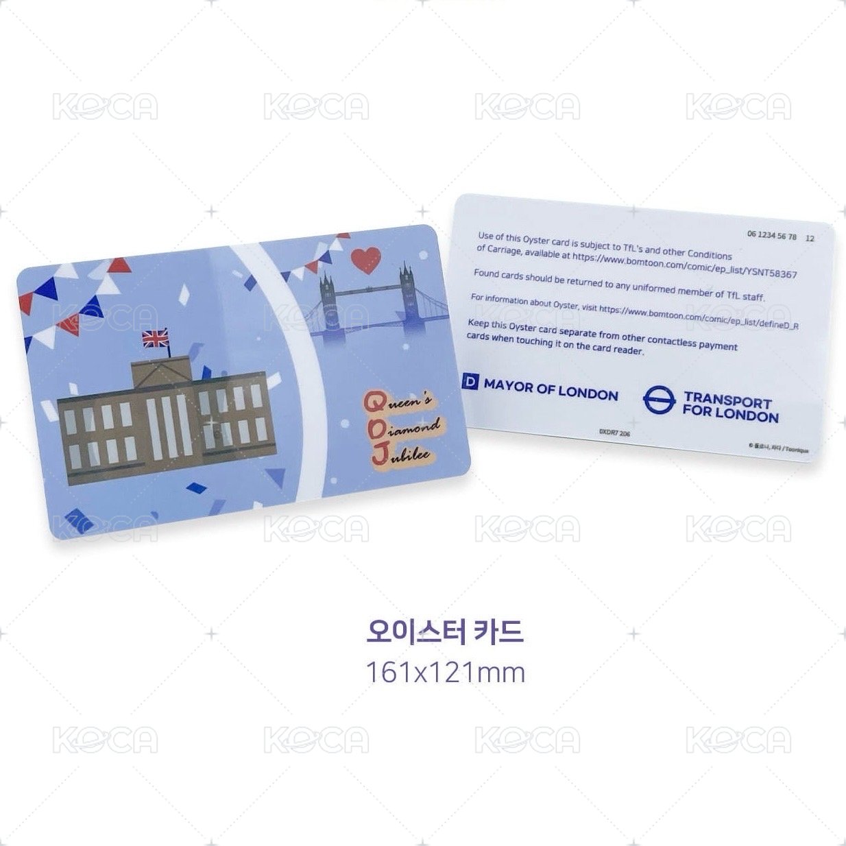 23 Toonique cafe Transit card (DTR 套組) Back