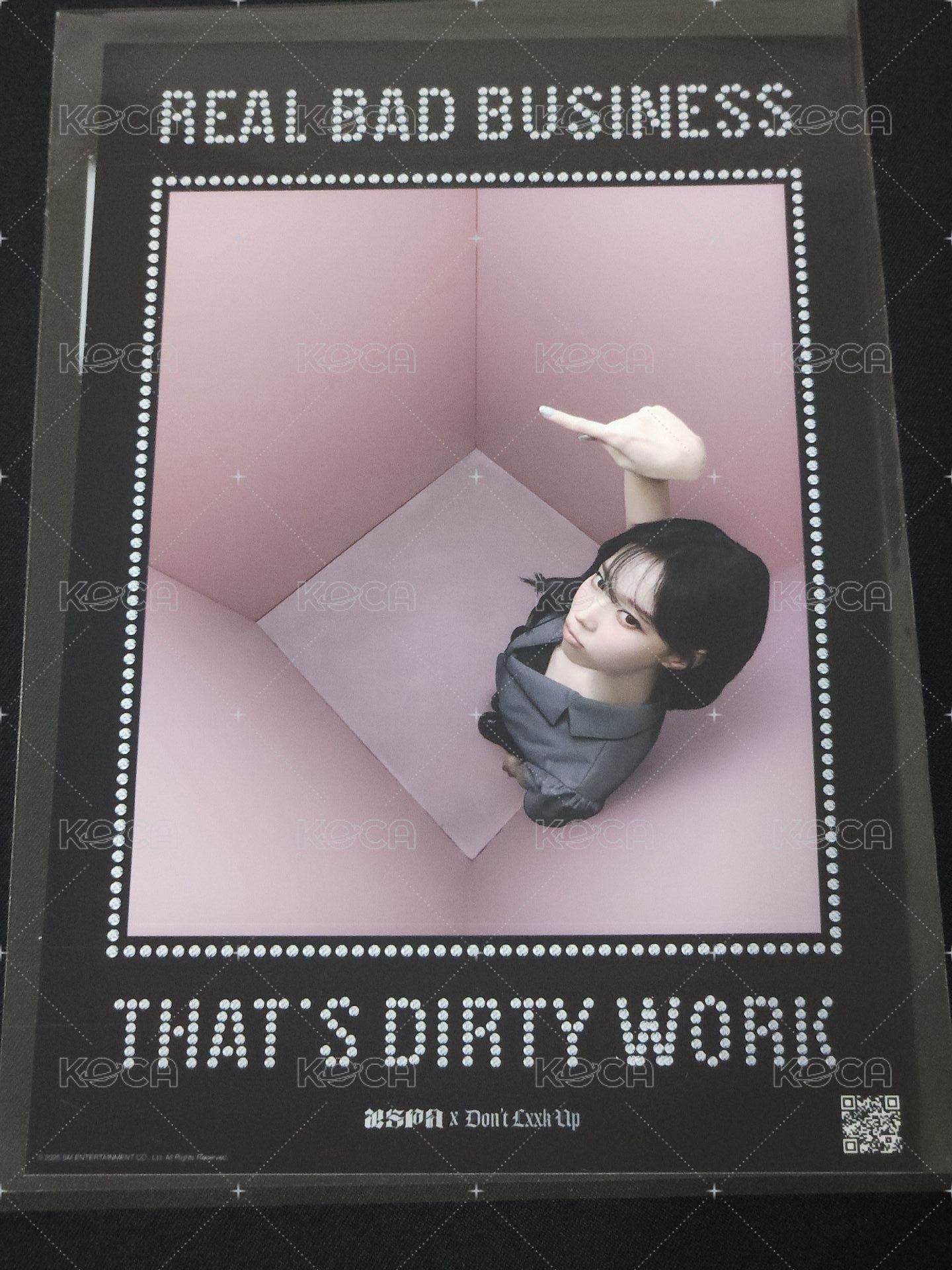 冬一格 Dirty Work 粉