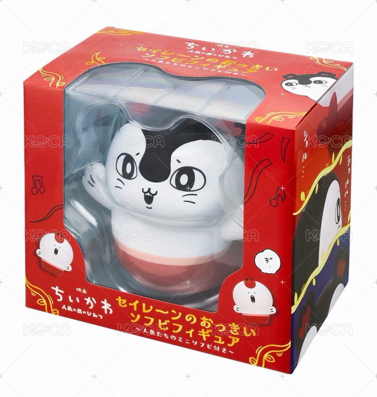 塞蓮大型軟膠公仔