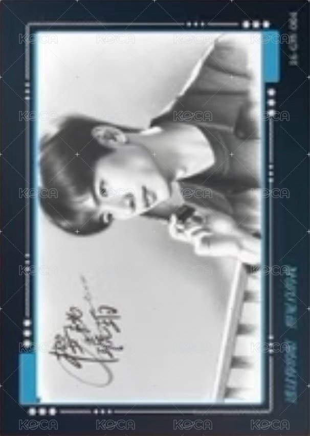 櫻桃琥珀 GW 琥珀光柵 Random card  Back