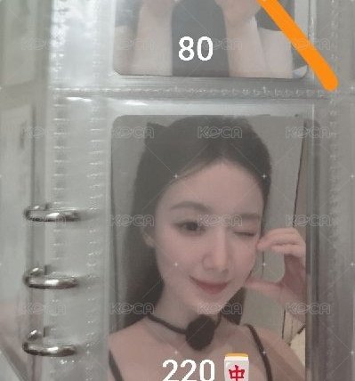 黑衣中背