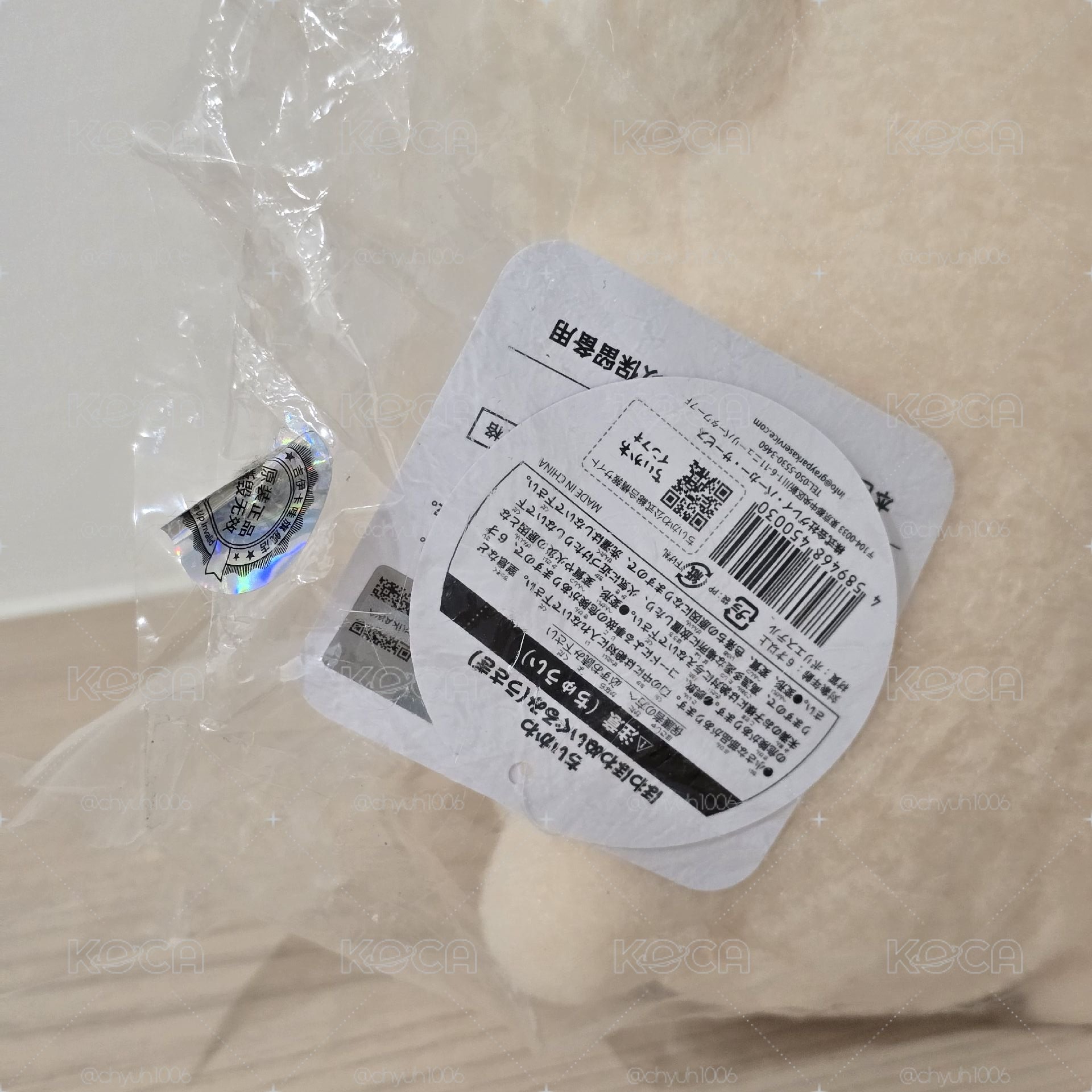 趴姿 毛絨絨 兔兔