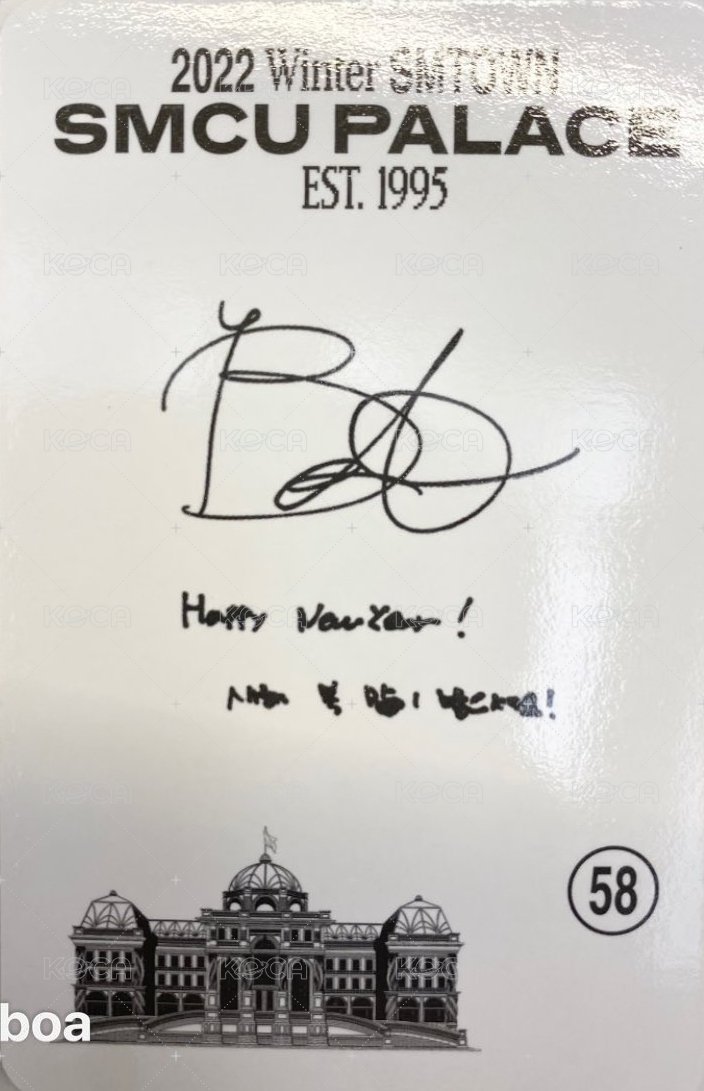2022冬專 Membership電子專 Album photocard  Back