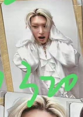 捂耳琦