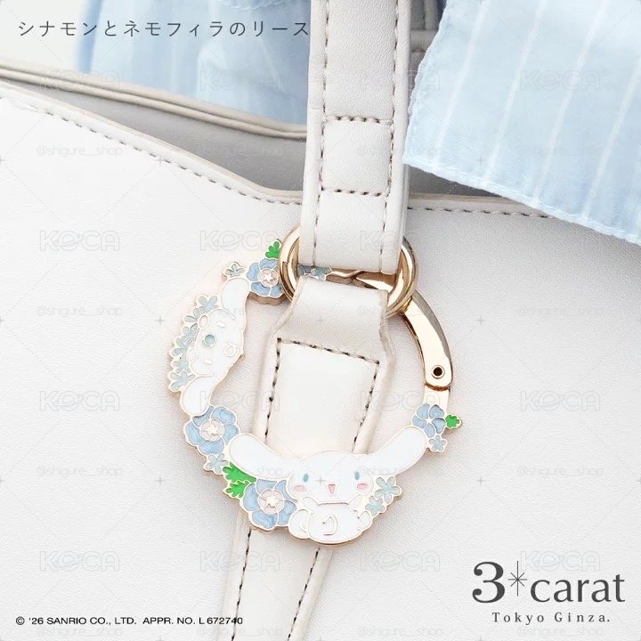 三麗鷗花圈造型扣環