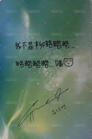 戀戀夏日 Entry card / venue-limited card  Back