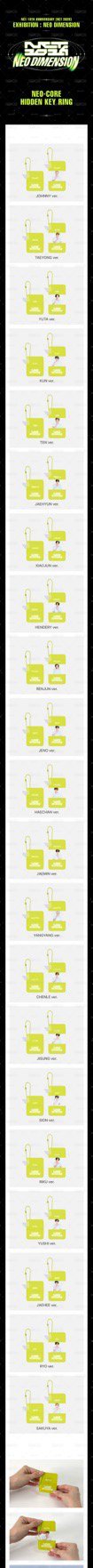 【代購】NCT 10週年展覽週邊 NEO-CORE隱藏鑰匙圈