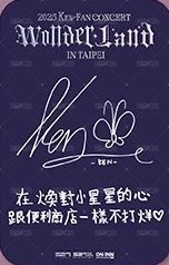 2025 Ken FC ONINN ASIA 下午場 Entry card / venue-limited card  Back