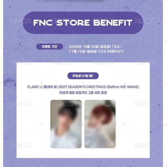 FNC