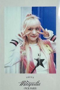 巴黎PB 楠藝 特典卡 