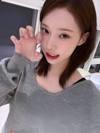 炡的寶