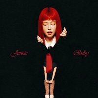 Ruby