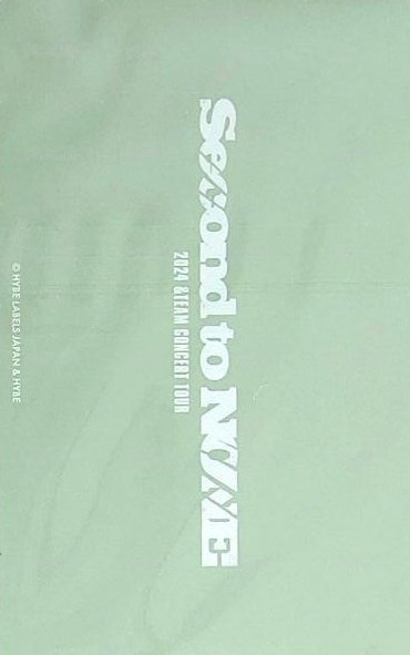 STN 周邊卡 卡套卡 背面