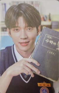 植木日5 隨機卡 