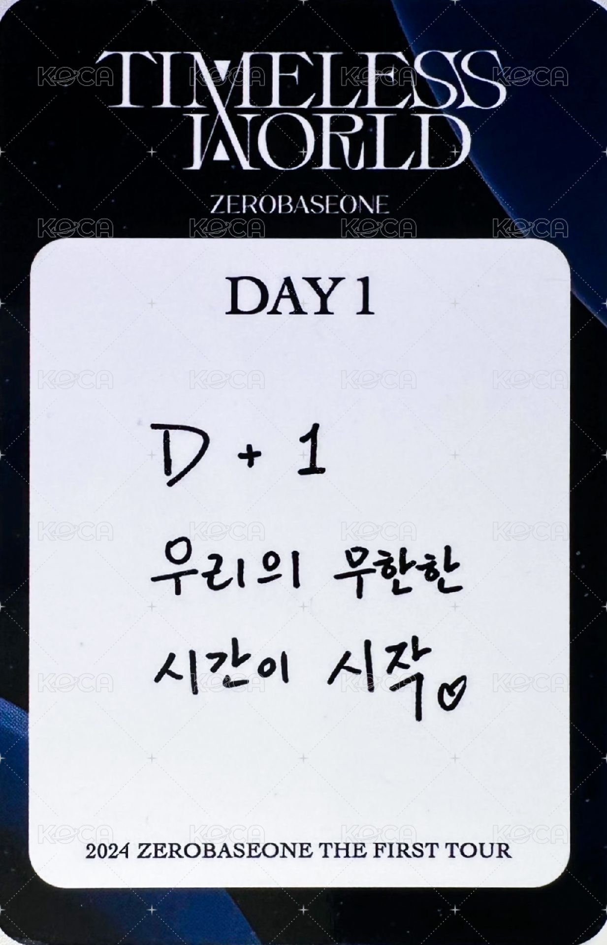 世巡TW 入場卡 / 場限卡 首爾D1 背面