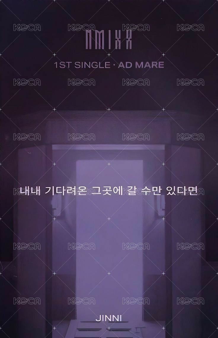 AD MARE 專輯卡 Ligit ver. 背面