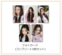 時よ止まれ 7net預售